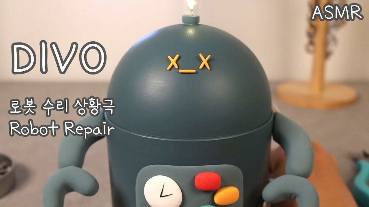ASMR ENG SUB 고장난 로봇 디보 고쳐주기 🔧 / DIVO Robot Repair