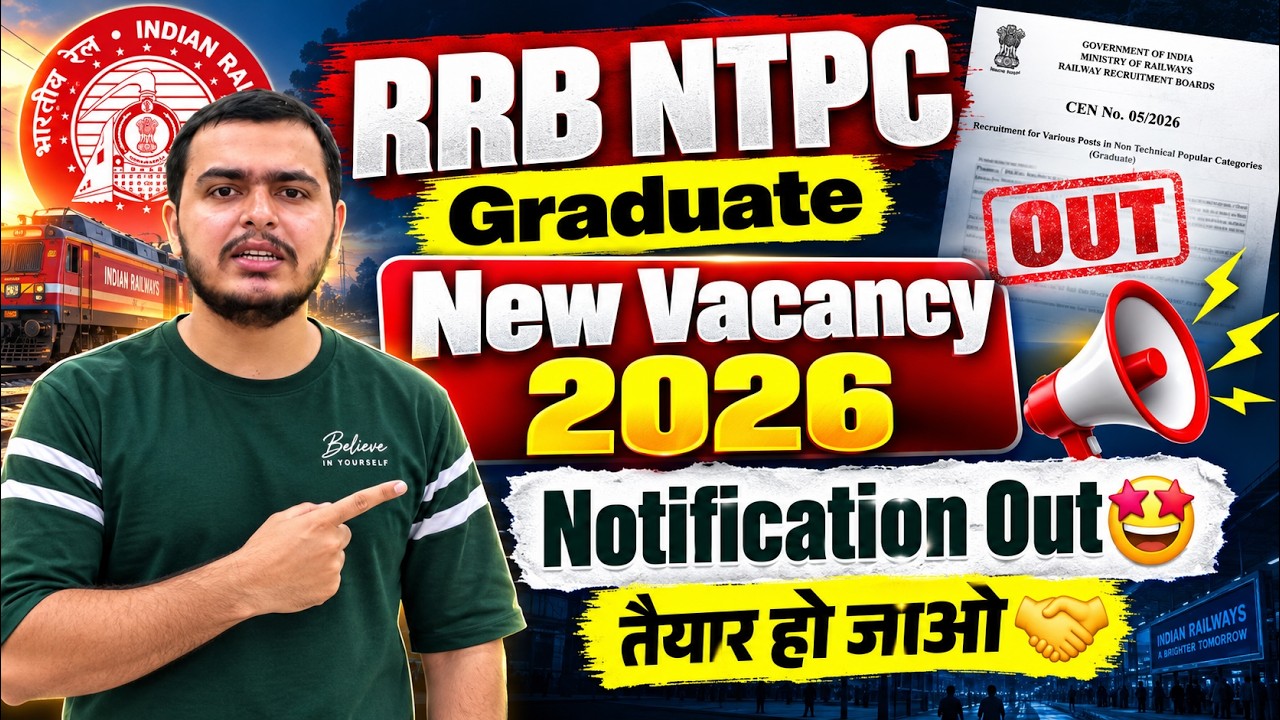 RRB NTPC New Vacancy 2026 Notification Out 🤩 RRB NTPC 2026 Vacancy 🥳 RRB NTPC Graduate 2026 