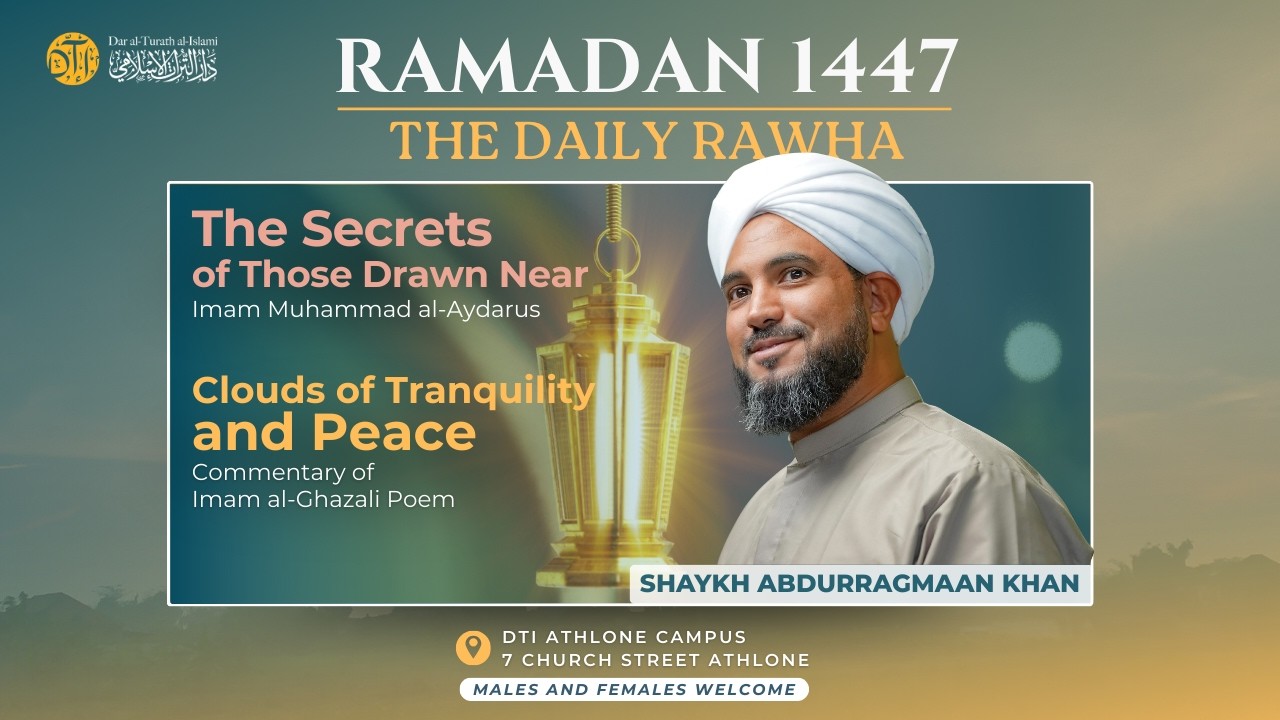 14 | The Daily Rawha 1447 / 2026 | 11th Annual Ramadan Series
