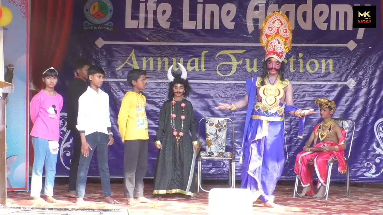 || यमराज का फैसला || Skit on road safety rules || Stage Play || Life Line Academy ||