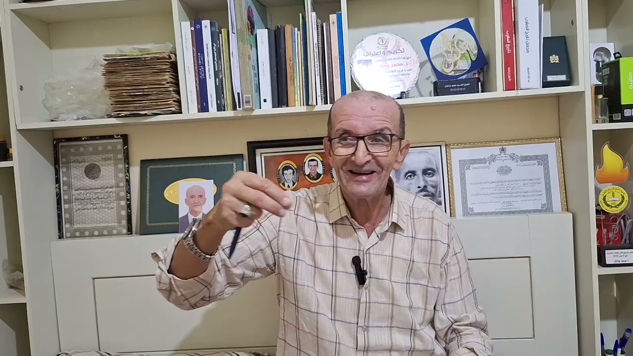 بعض القنوات تيكتوكية دعم الفنان الأمازيغي