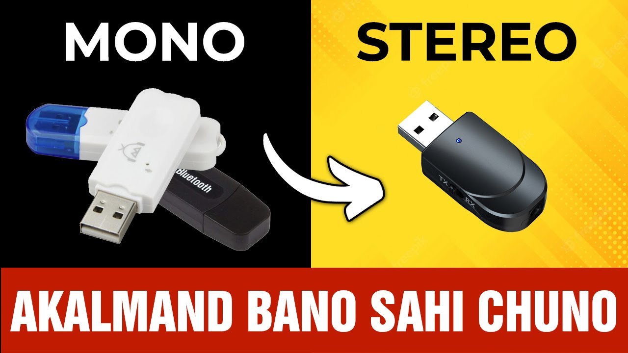 Bluetooth audio receiver | Bluetooth transmitter | Pagaria bluetooth KN330 | Technical Extension
