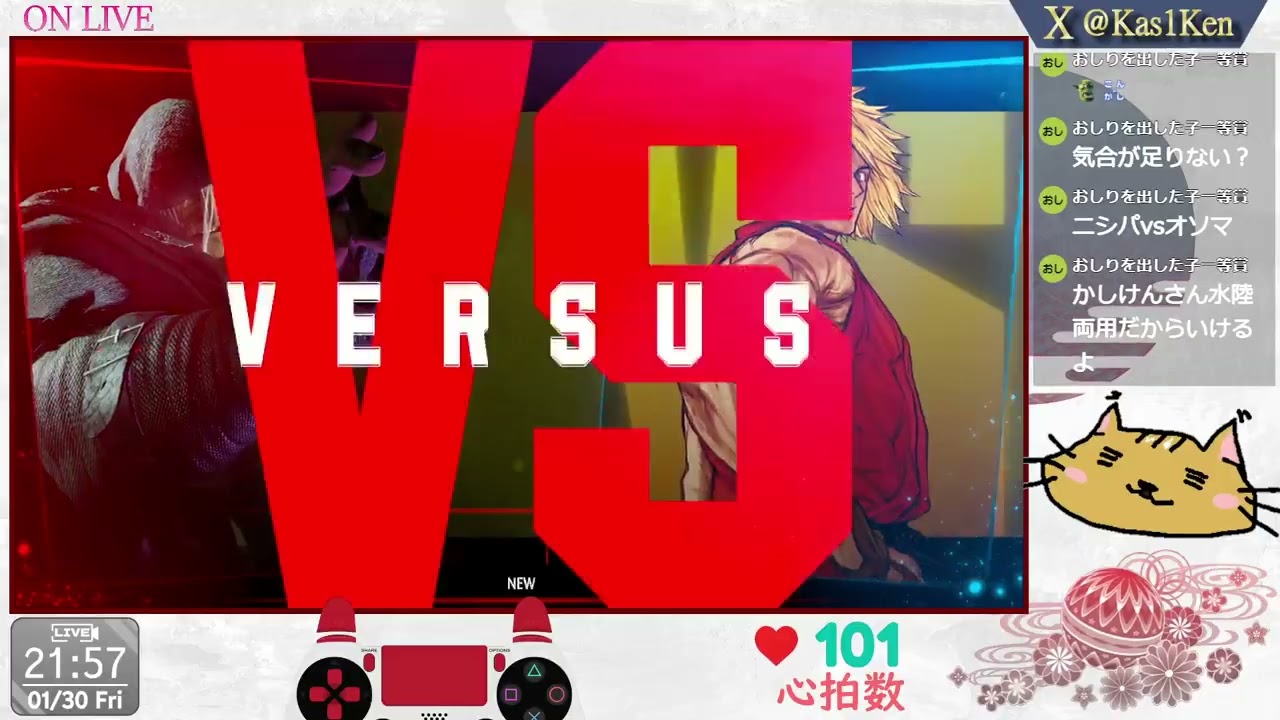 【スト6・Cケン/豪鬼】残り38時間