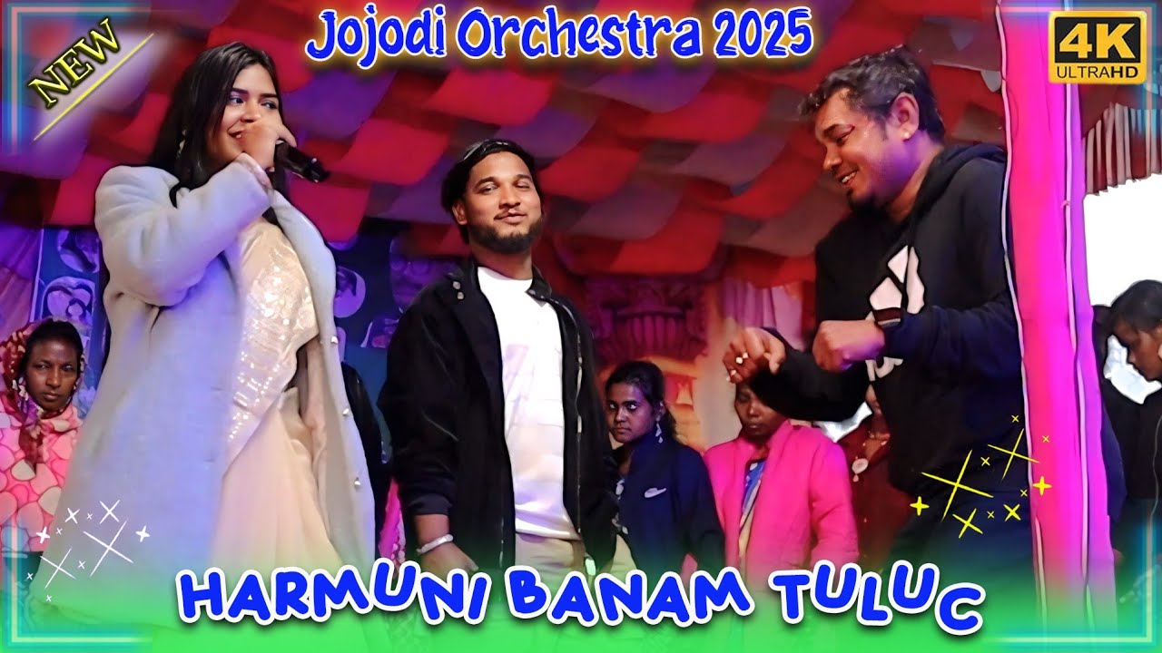 Harmuni Banam Tuluc || Rathin Kisku Tina Hembrom & Rajib Baskey || Jojodi Orchestra Video 2025