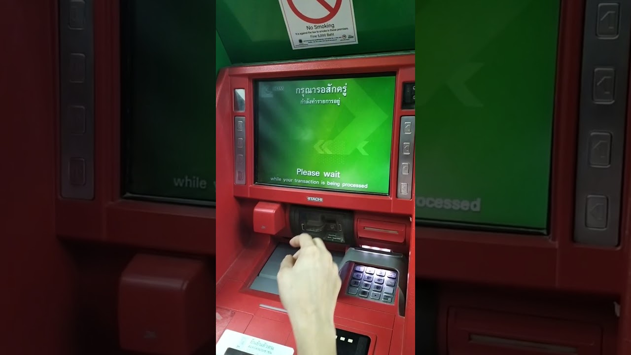 ဘဏ်ပုံးကနေ ဘဏ်ကဒ်နဲ့ ကို့အကောက်ထဲကိုပိုက်စံထည့်နည်း မရှင်းဘူးဆိုလို့ ထက်တင်ပေးတာပါ