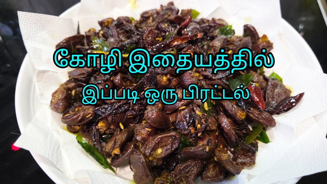 Острые куриные оладьи с чечевицей — идеальное блюдо для холодного времени года 😋