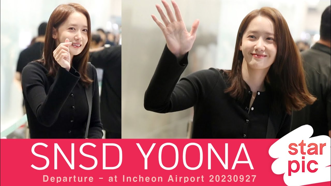 윤아 '청바지도 잘어울리는 융프로디테!' [STARPIC] / SNSD YOONA Departure - at Incheon Airport 20230927