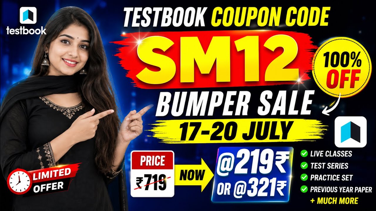 Testbook Pass Pro Coupon Code | Testbook Coupon Code | Testbook Sale Today | Testbook Discount Code