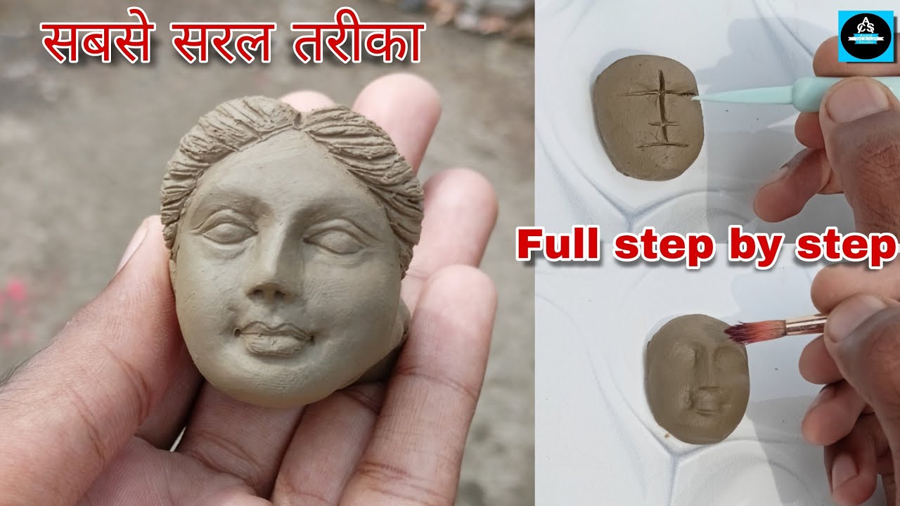 मिट्टी से छोटा Face बनाने का सबसे सरल तरीका/Very Easy small Face making process 2022