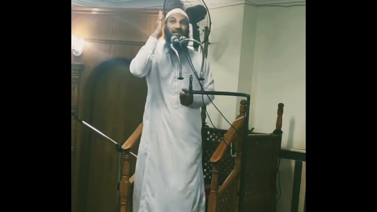 ( رحمة الله بخلقه )