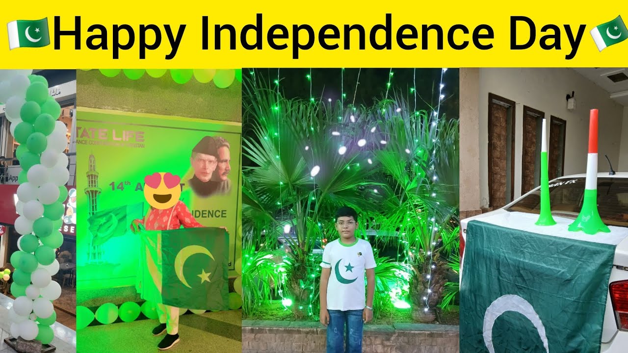 14 august celebration 🇵🇰| No firework 2025 🥺| Event enjoy |  | islamabad the city of light 