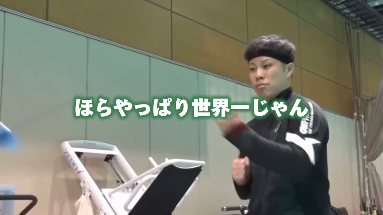 龍神NIPPONおもしろ集 第2弾