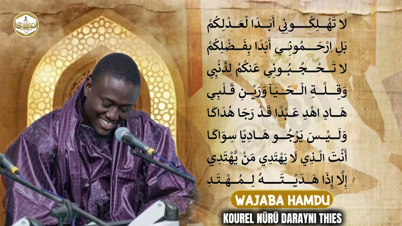 WAJABA HAMDU :KOUREL NURU DARAYNI 