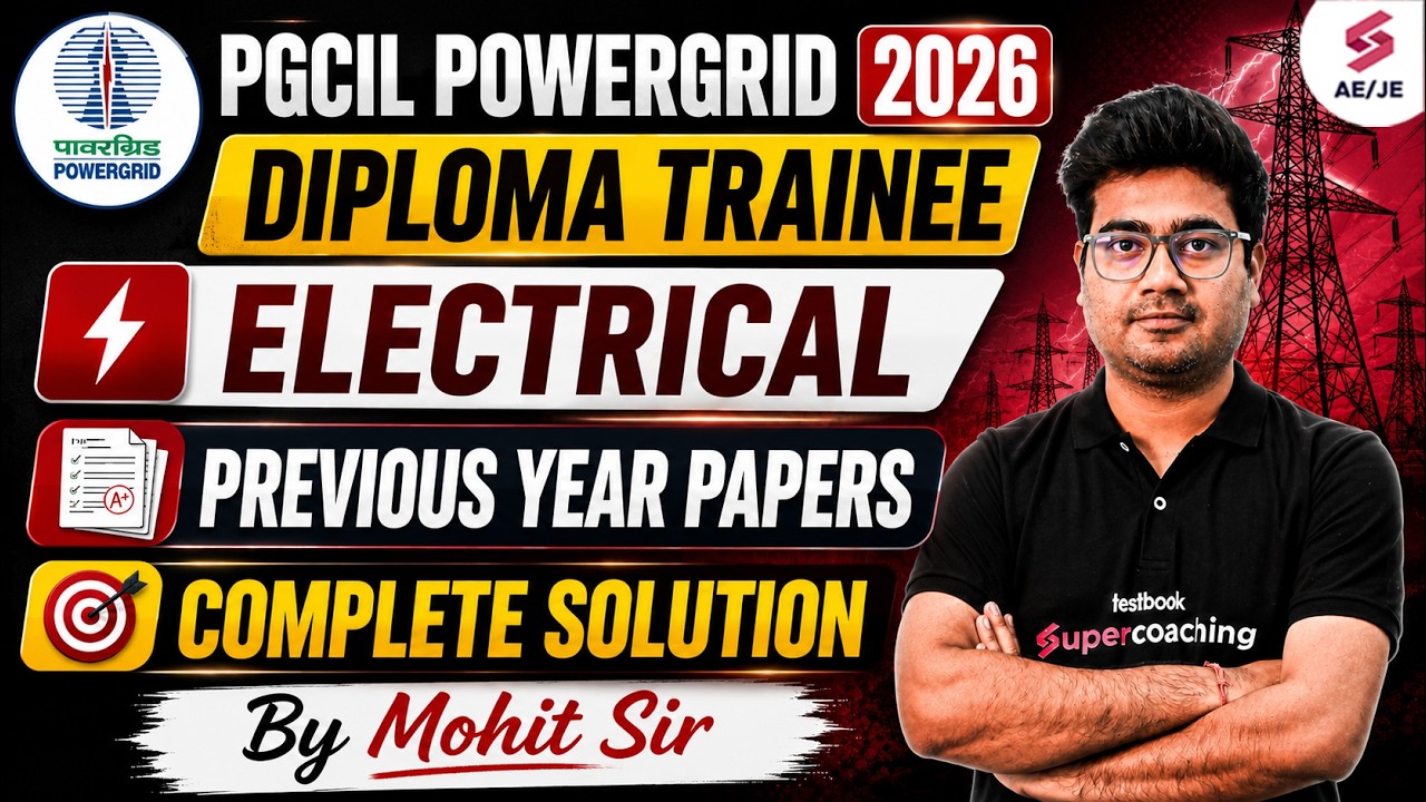 PGCIL Diploma Trainee Electrical Class | PGCIL DT Electrical Previous Year Question Paper| Mohit Sir