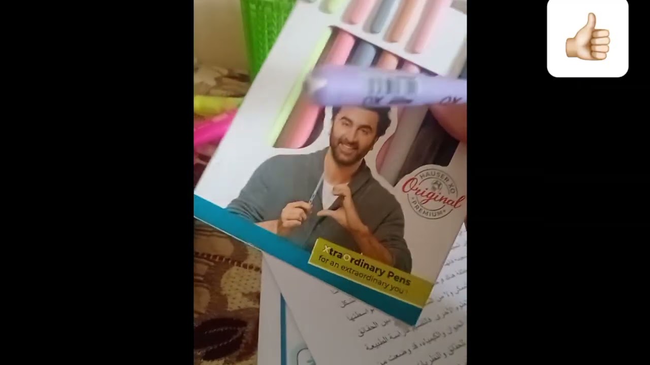وين بدرس وكيف وشو بدرس كلو هون 🎀🎀🧸 (شو بستخدم )  بحبكم