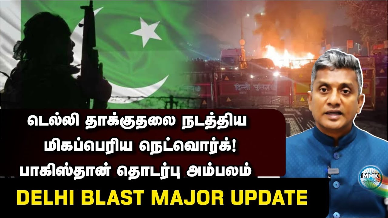 பாகிஸ்தானை தாக்கினால் இந்தியாவின் இலக்கு இம்முறை என்ன? | Major Madhan Kumar