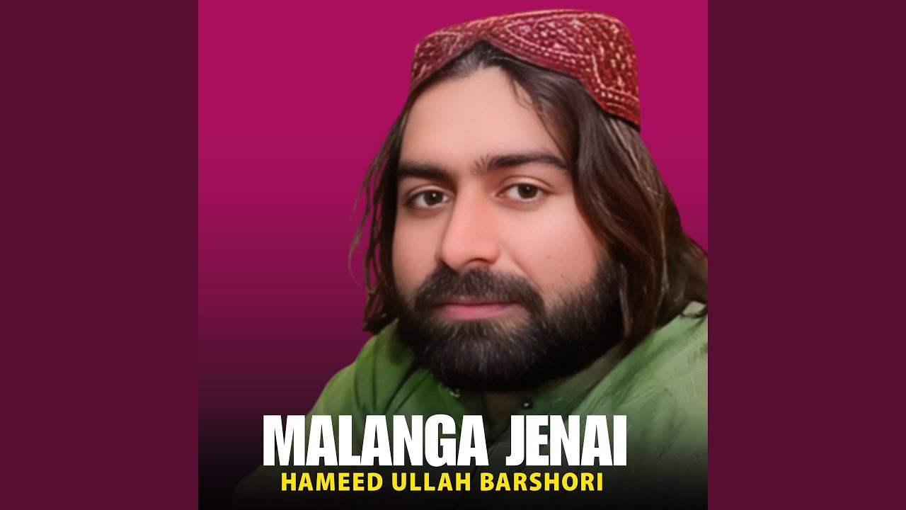 Malanga Jenai