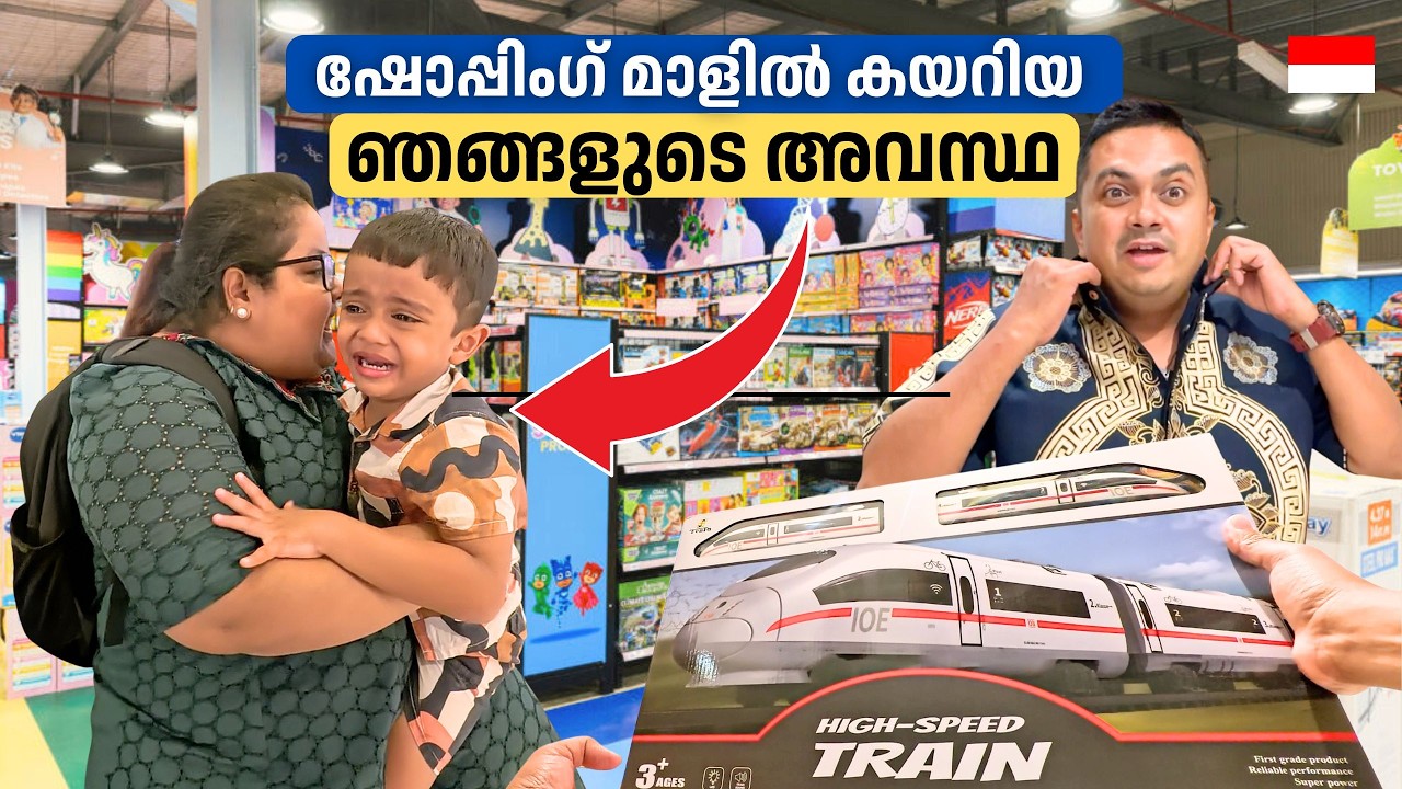 ഷോപ്പിംഗ് മാളിൽ കയറിയ ഞങ്ങൾക്ക് സംഭവിച്ചത് | Family Shopping at Grand Indonesia Mall