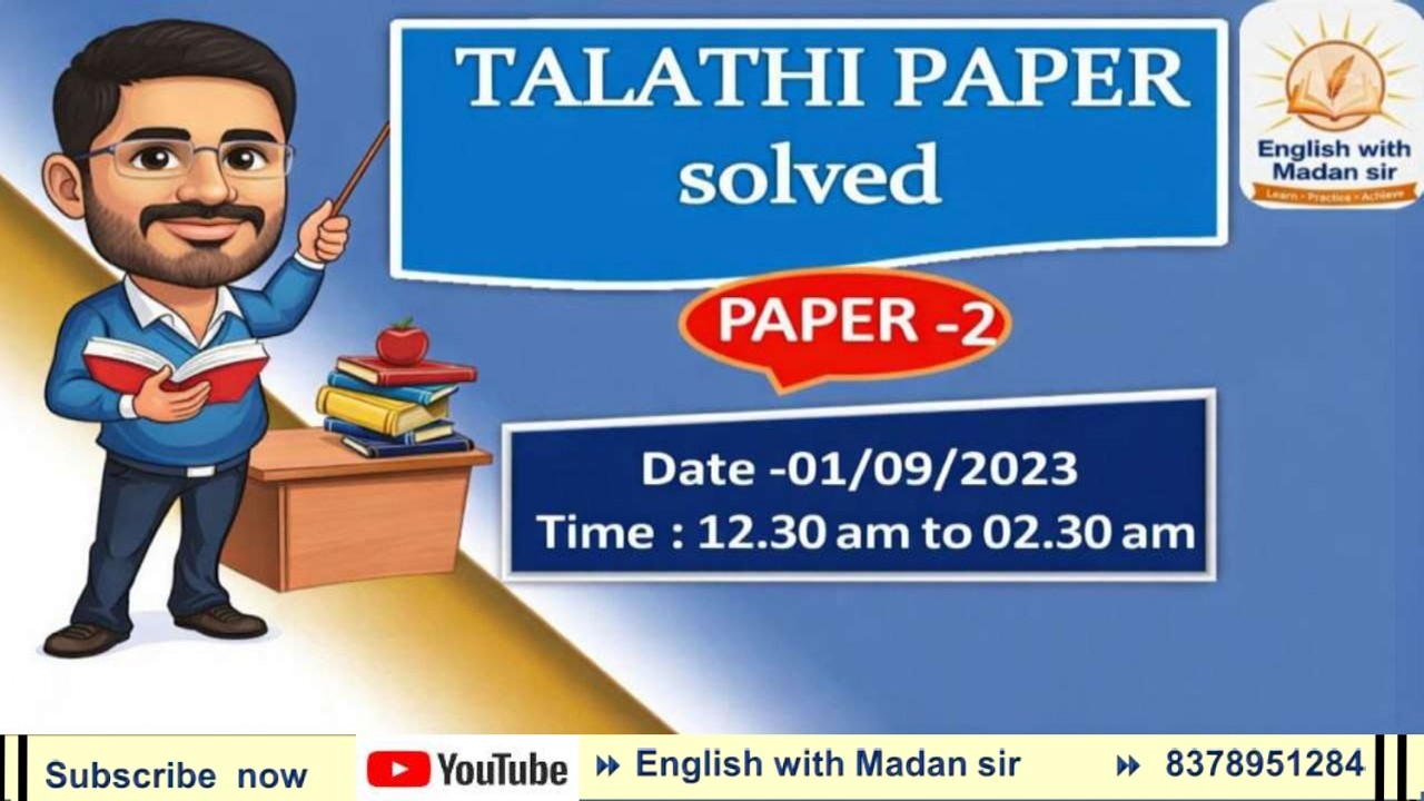 Complete English Grammar PYQ AnalysisI Talathi Paper -2 I Madan Sir I