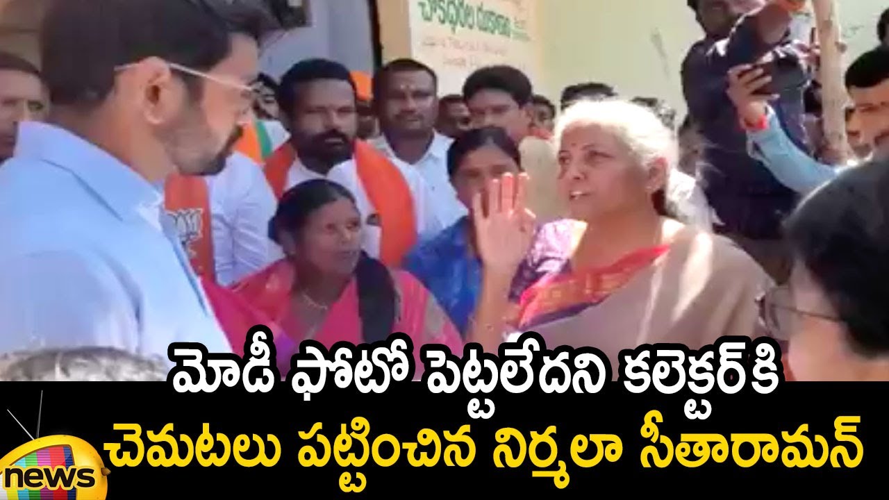Minister Nirmala Sitharaman Warns Kamareddy Collector | Latest Political 2022 News | Mango News