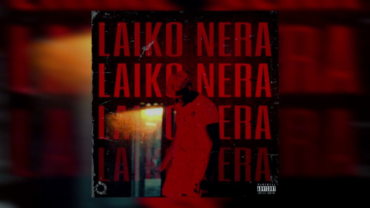 Kaunas Records -  Kas Cia Bus