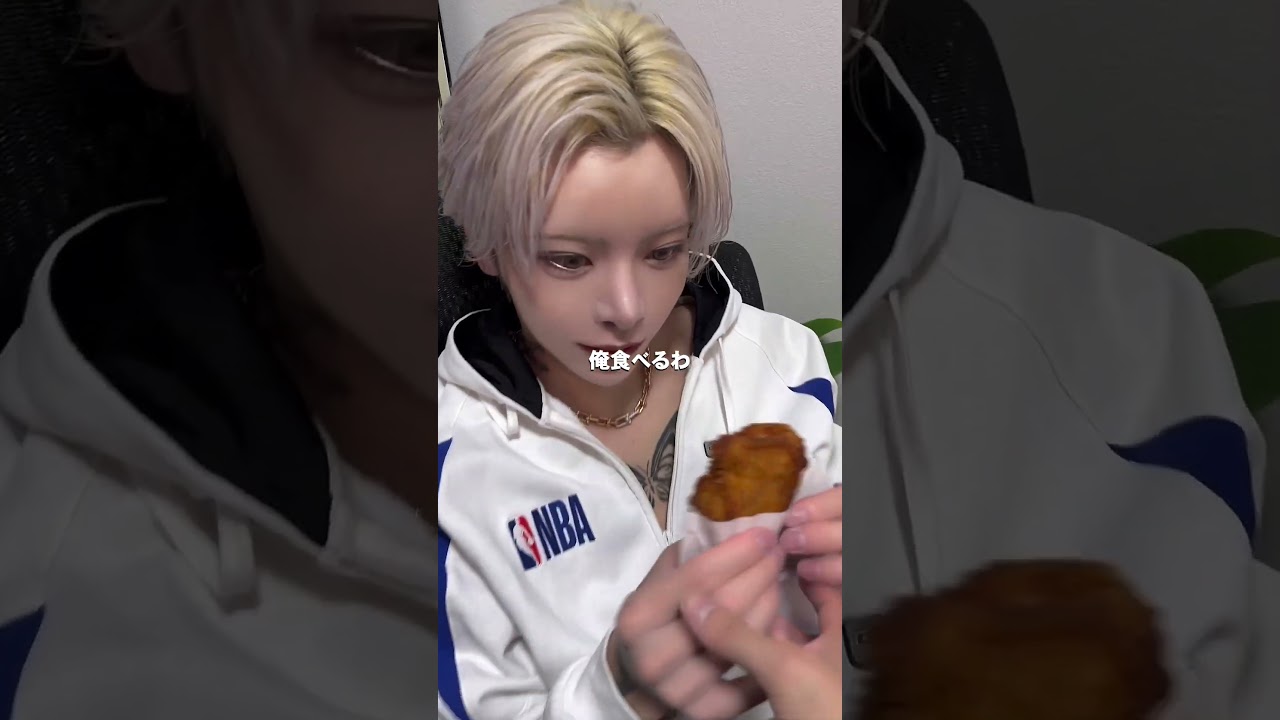 ドッキリされすぎた親友に#親友 #櫻井瑛紫 #親友が貧乏すぎる
