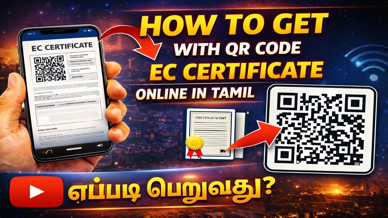 How To Get With QR Code Ec certificate Online In Tamil || Ec certificate Apply Online In Tamil ||#ec