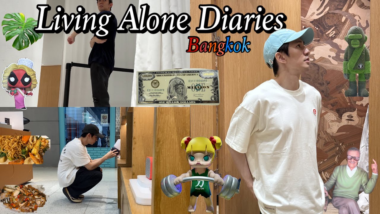 Diaries in Bangkok | Gym, centralwOrld, AAPE universe, Pop Mark, Street food 💪🏻🐒🌏