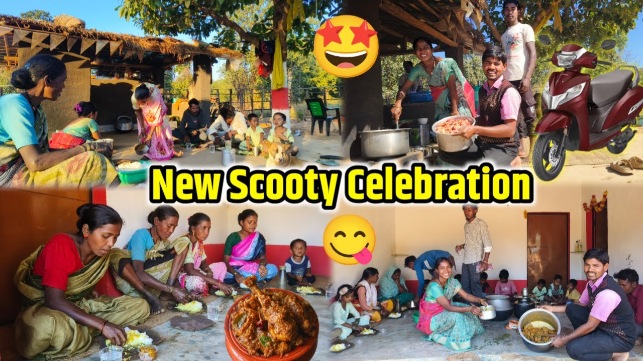 🛵 घर आई नई स्कूटी! 🎉 खुशी में पूरे मोहल्ले को खिलाया चिकन-भात |New Scooty Celebration  SR EKKA VLOGS