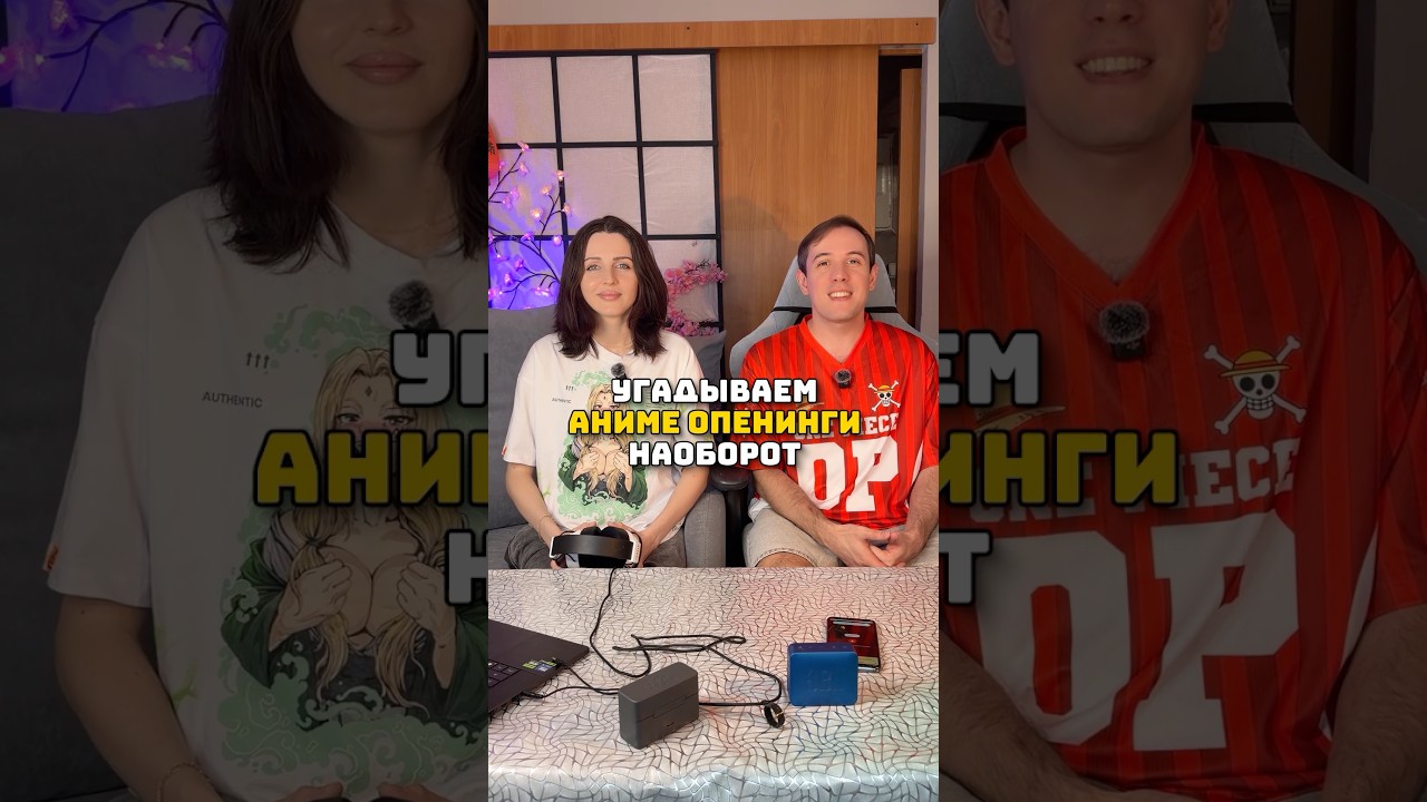 Guessing anime openings backwards #anime #opening #anime #naruto #mashle