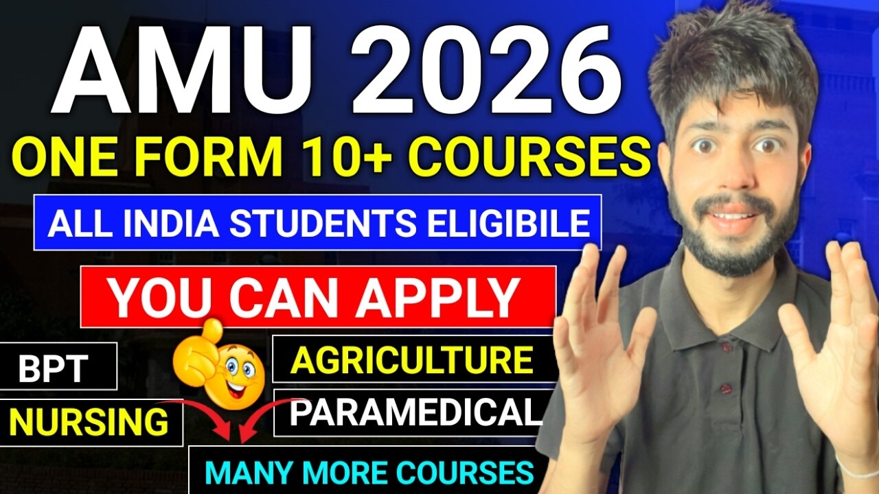 AMU Admission Form Out 2026 ! 🚨 How to Apply  | Eligibility | Golden Opportunity For PCB Students