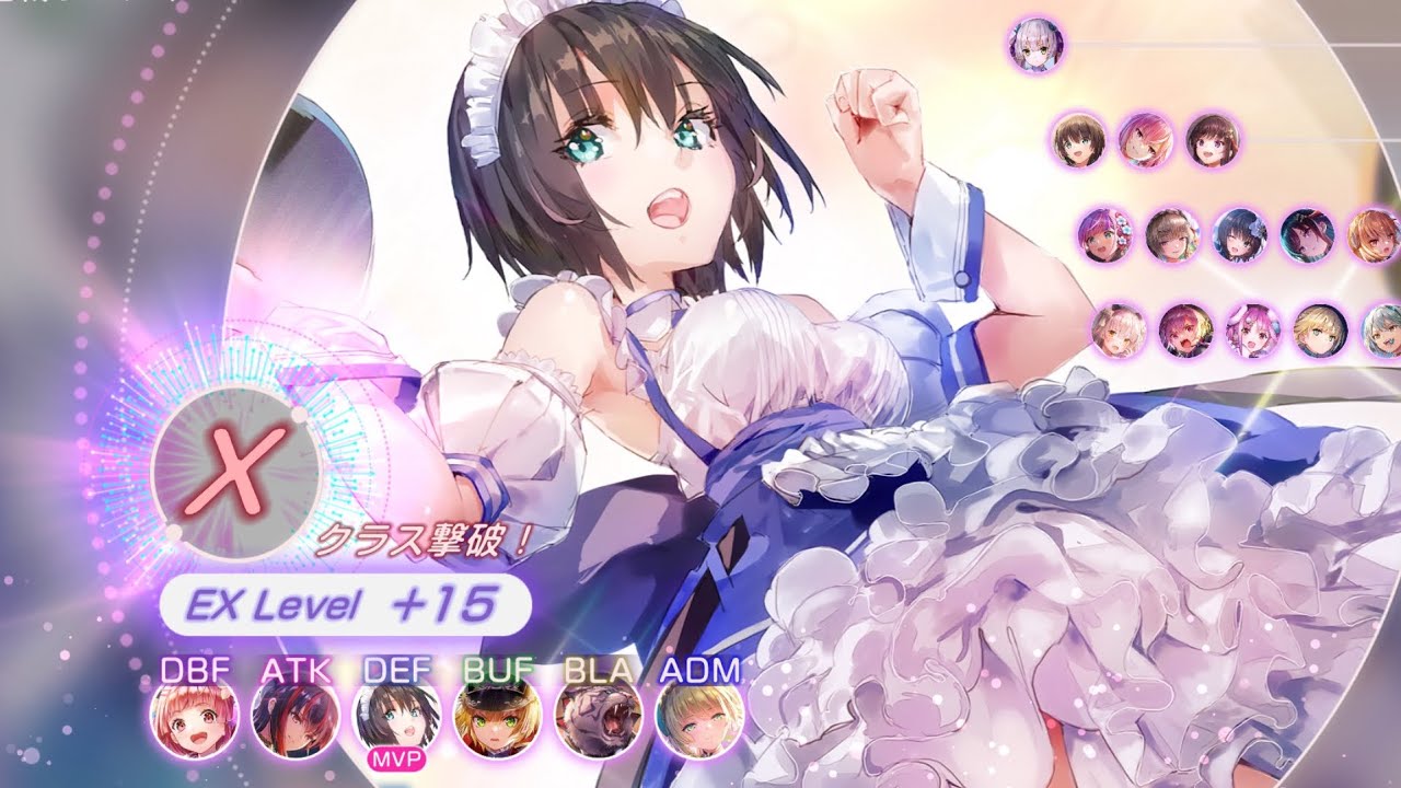 【ヘブンバーンズレッド】恒星掃戦線#11 虚空に佇む狂嵐 EX+15 5ターン 超越雷パ【ヘブバン】