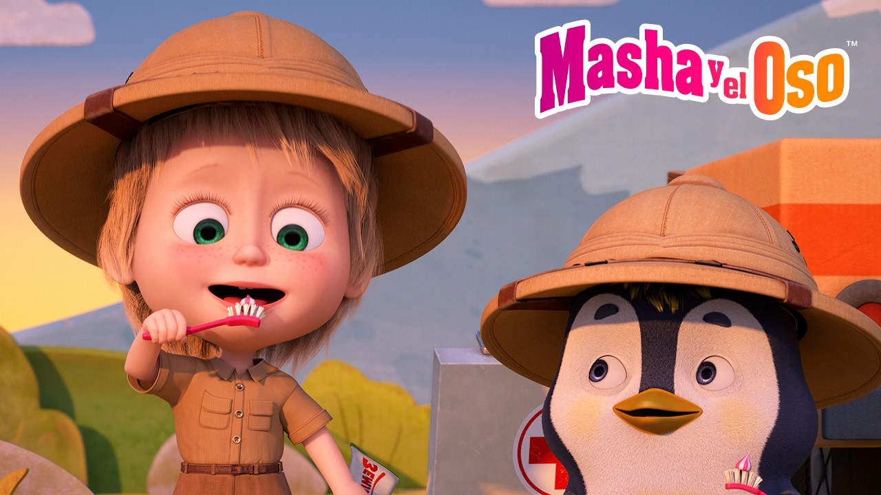 Masha y el Oso 🌠Juegamigos 🌠 Día del Amigo | Masha and the Bear 📺 ¡A cepillarse! ¿Sabes por qué?