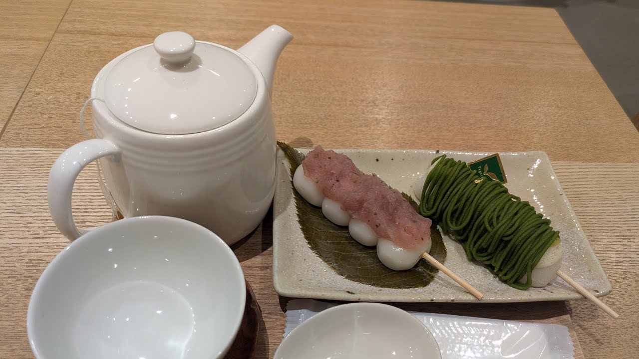 【Vlog】田頭茶舗