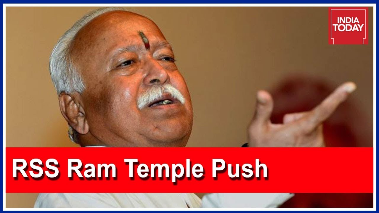 Morning Newswrap: RSS To Hold 10-Day Sankalp Rath Yatra For Ram Mandir