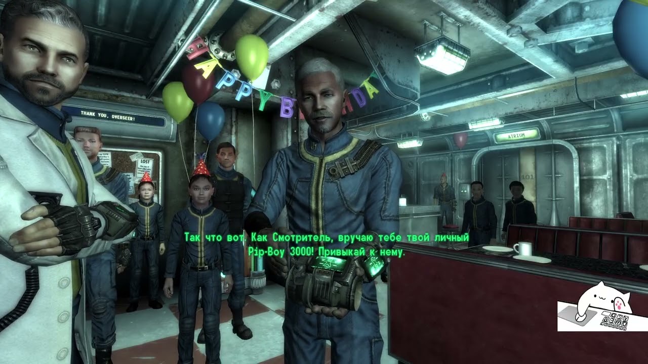 Заказ за баллы | Fallout 3 | 1