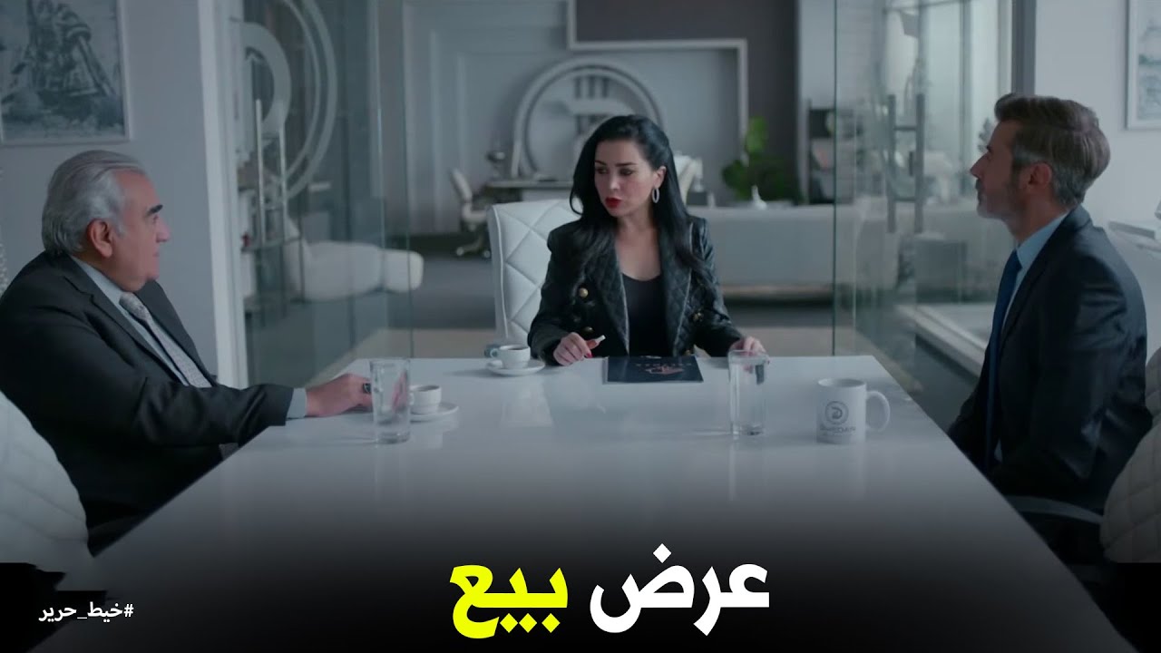 خطوة جريئة من مسك #خيط_حرير