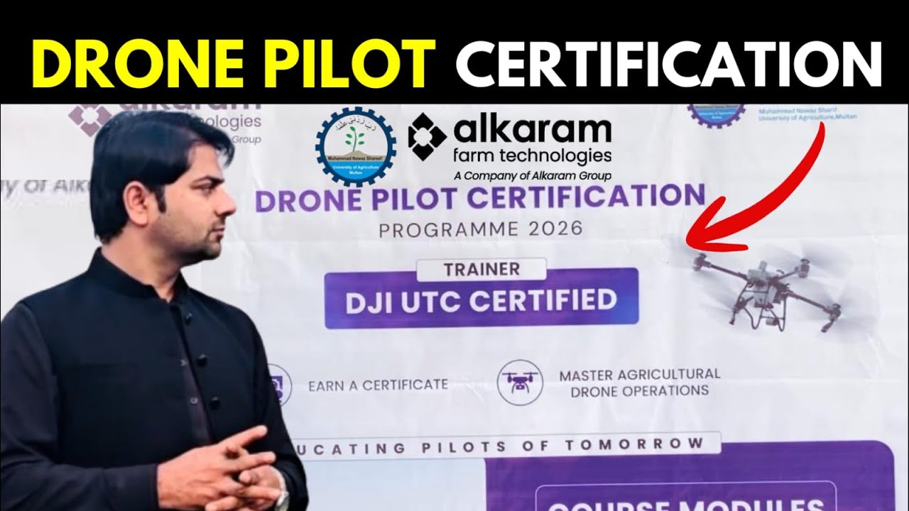 15-Day Precision Agriculture Drone Training 2026 | MNSUAM &Al-Karam Farm Technologies Collaboration