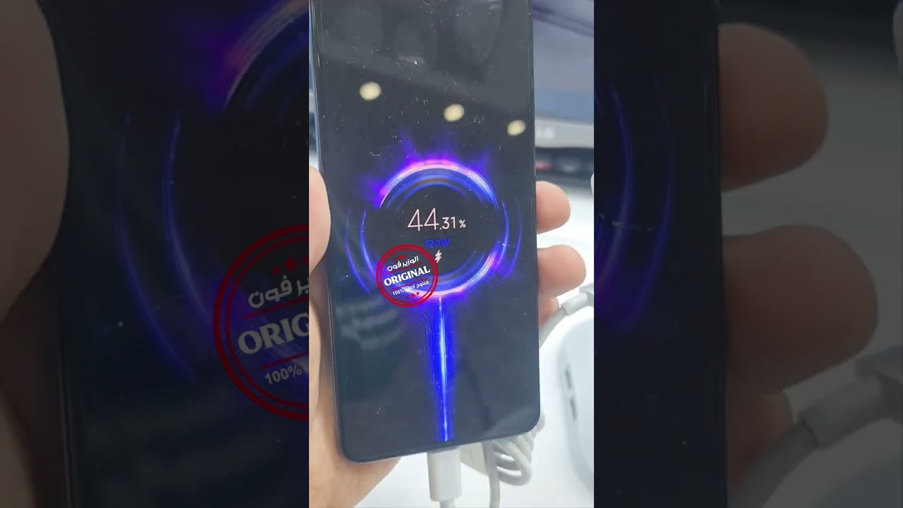 الوزير فون شاحن أصلي من شركة XIAOMI 120W