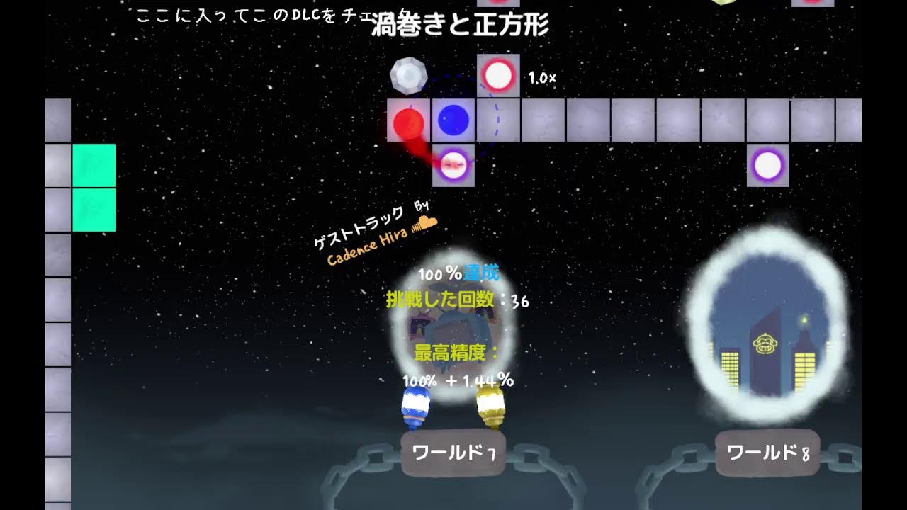 A Dance of Fire and Ice 初見プレイ1