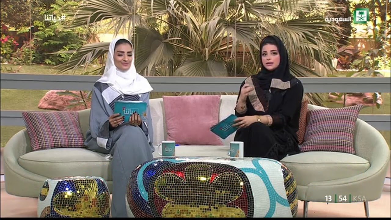 ساميه العمودي قاهرة السرطان