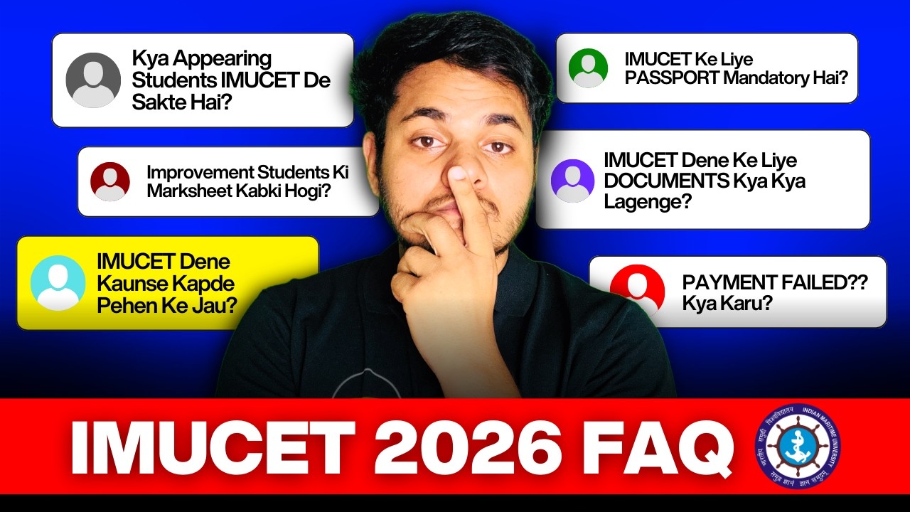 IMUCET 2026 : FAQs | What Documents Needed? Can Class 12th Students Give IMUCET? Last Date?
