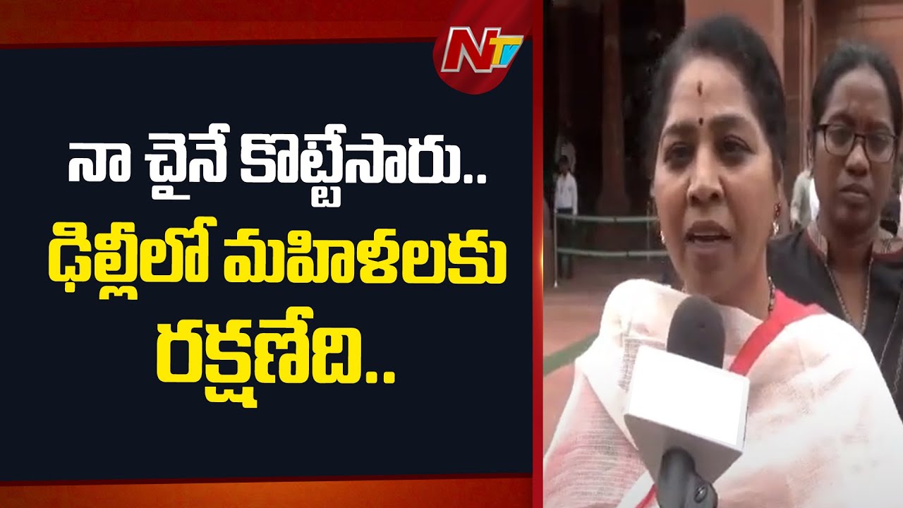 No Safety For Woman In Delhi: Congress MP Sudha Ramakrishnan | Gold Chain Snatch | NTV Telugu