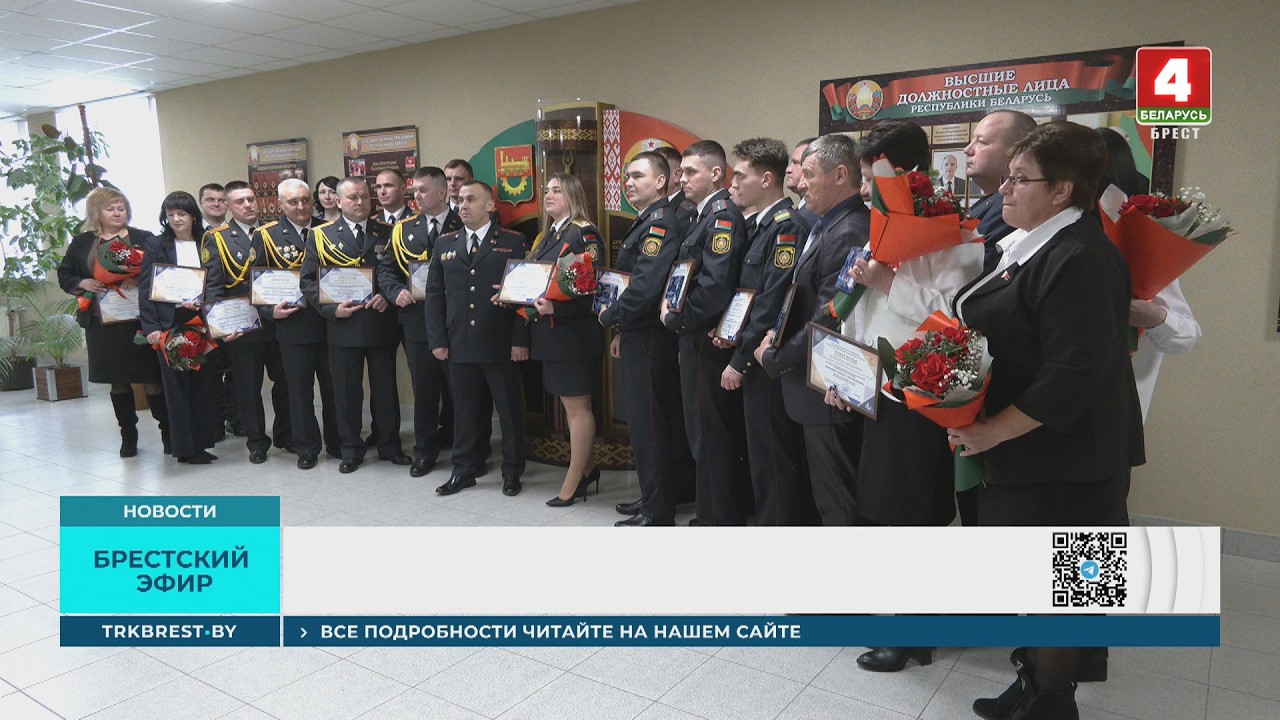 «ЛУЧШИЙ ПО ПРОФЕССИИ»