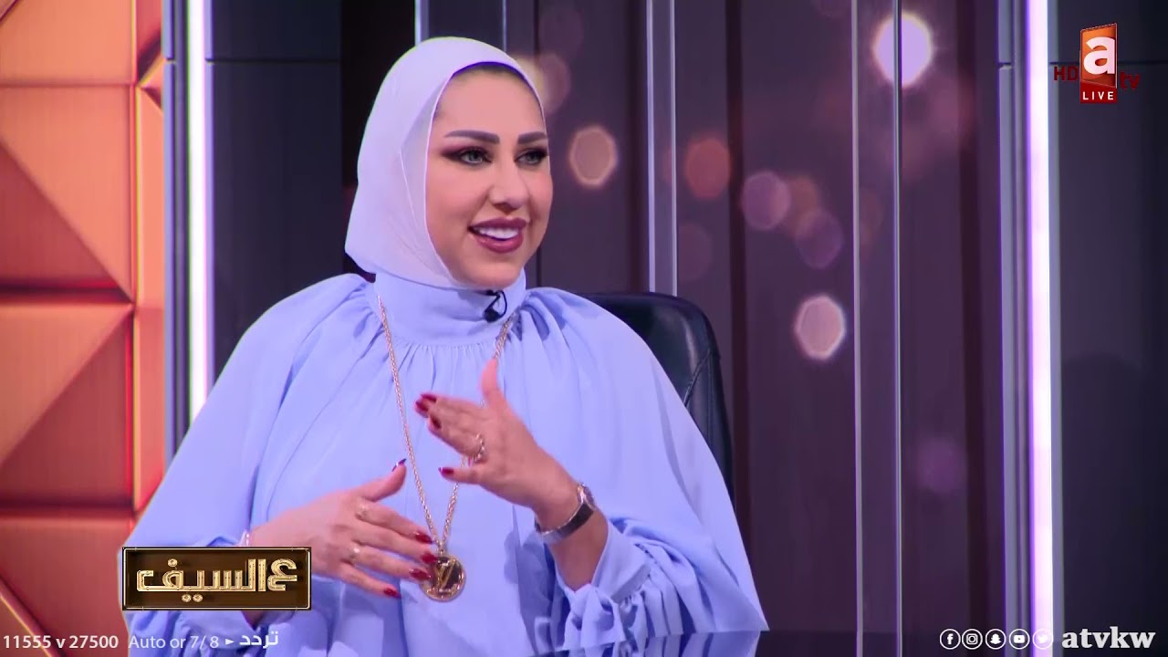 قصة ملهمة ونموذج للتحدي في مكافحة 