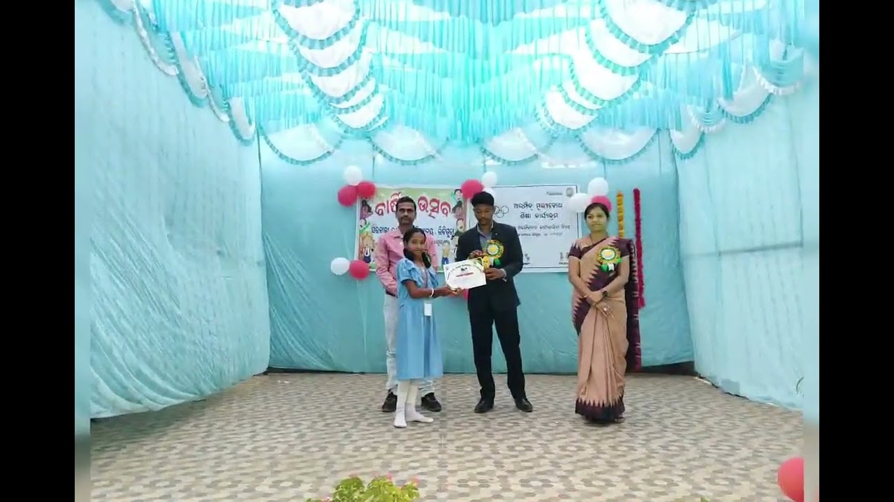 ANNUAL function of GOVT UGHS LITIGUDA 