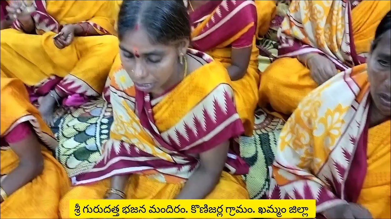 ది 1-3-25 శనివారం....మందిరం నందు భజన కార్యక్రమం....