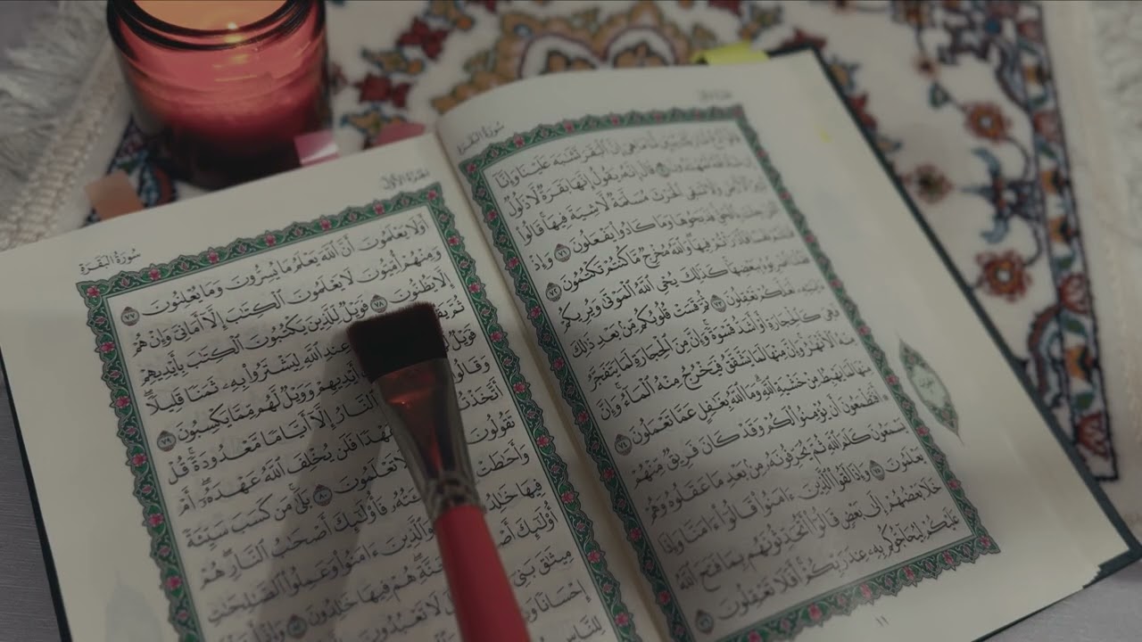 ASMR The First and Second Juz of the Holy Quran ✅