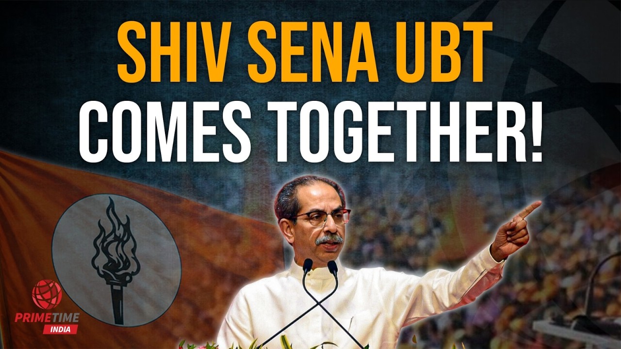All Eyes on Uddhav Thackeray at Shanmukhanand Hall | Shiv Sena UBT 60th Sthapna Diwas