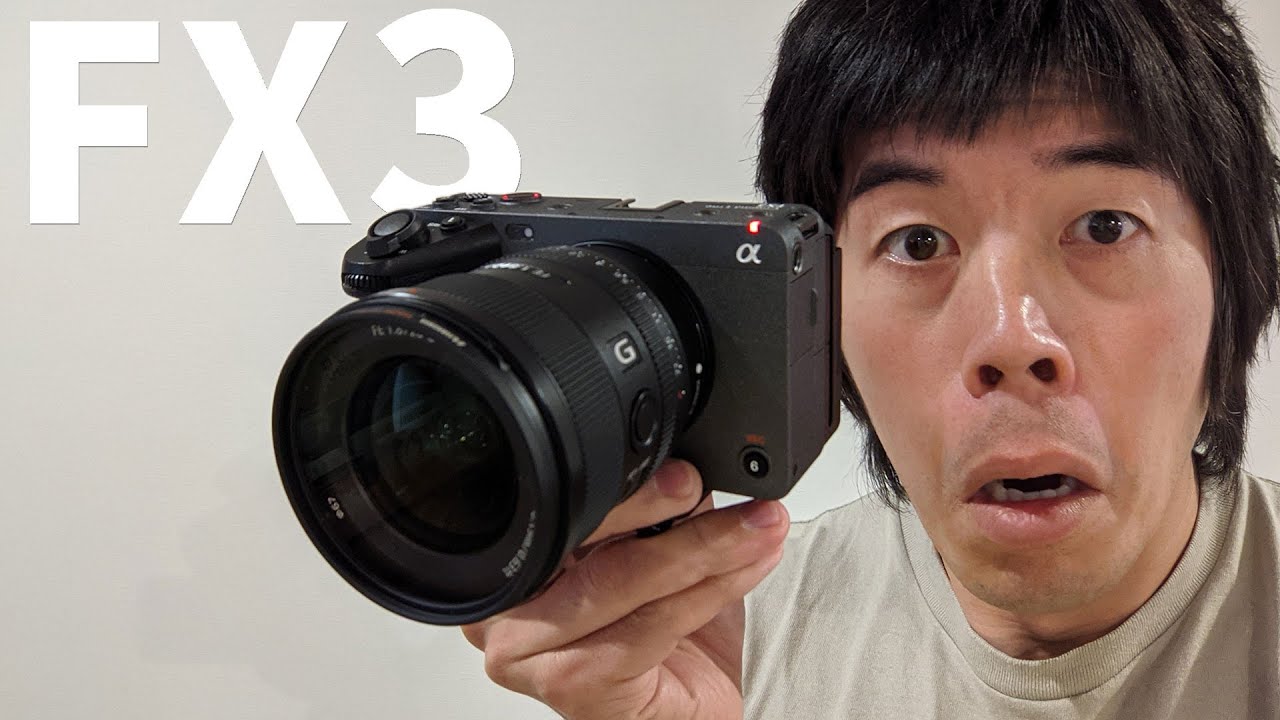 小さな業務用カメラ！FX3がキター！